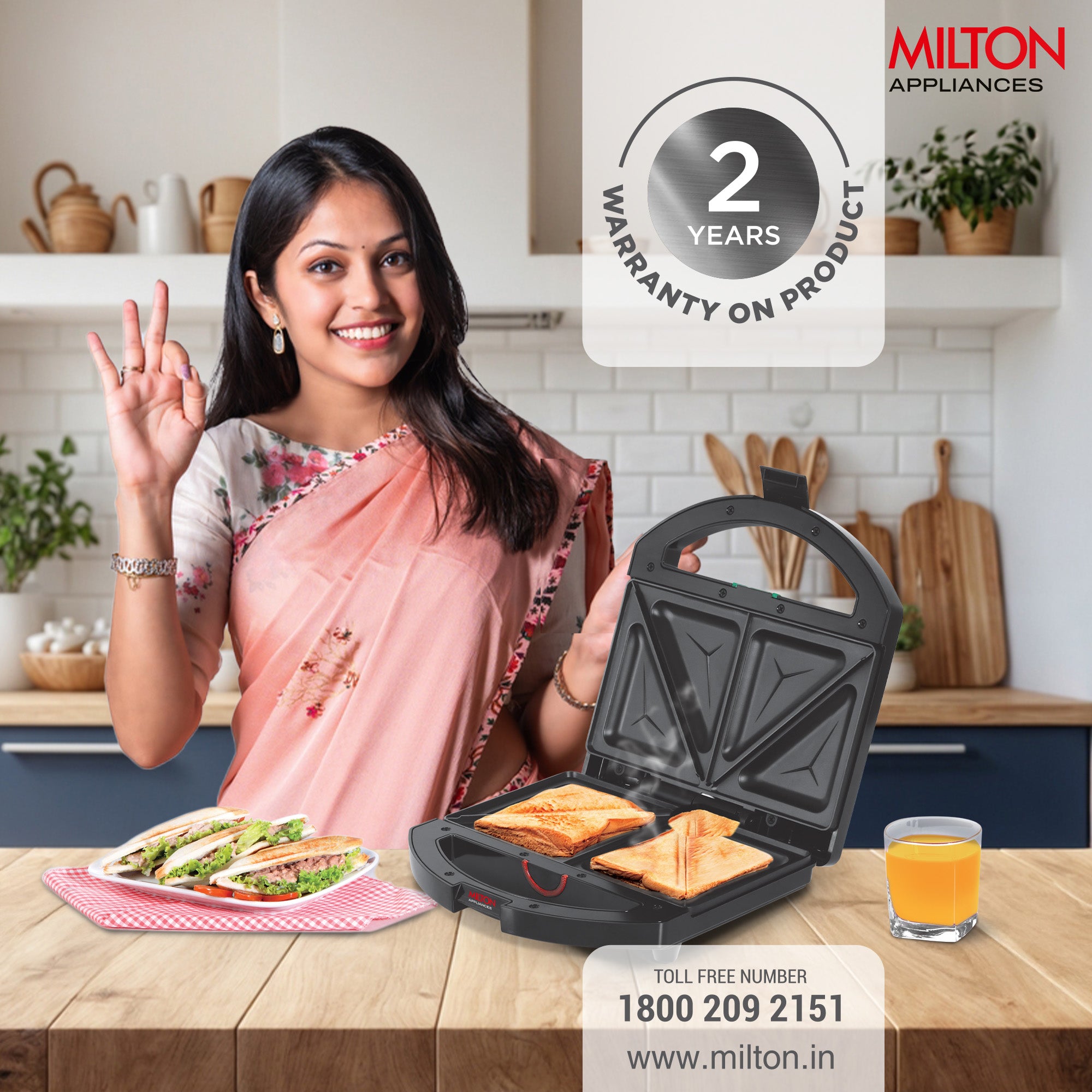 Sandwich Maker HSM033 (Milton)