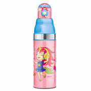 Milton Kool Stunner Kids Water Bottle