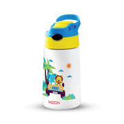 Steel Insulated Spout Sipper for Baby (Milton)