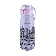 Reva UV Design Stainless Steel Bottle - (Milton)