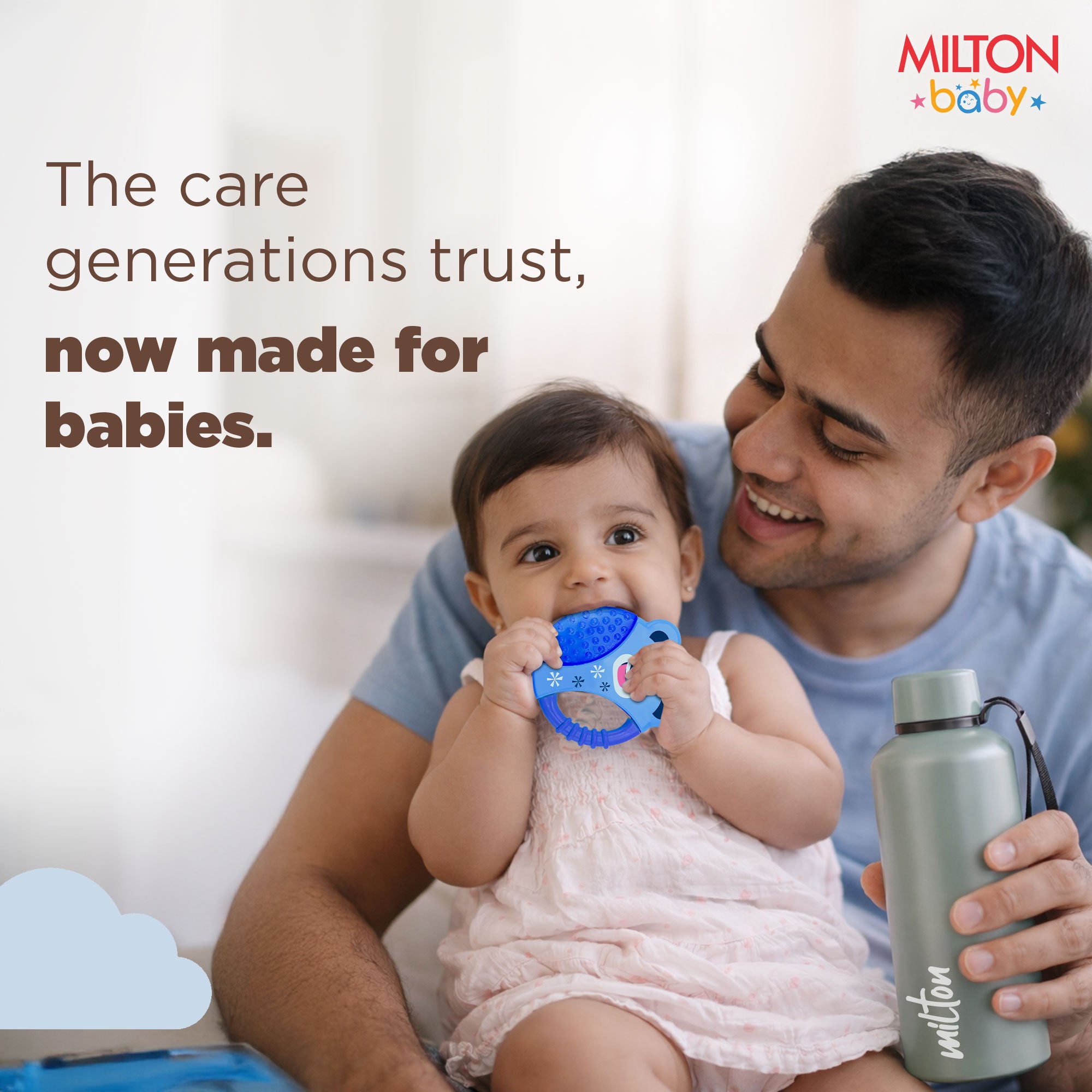 Bear & Frog Water Filled Teether For Baby (Milton)