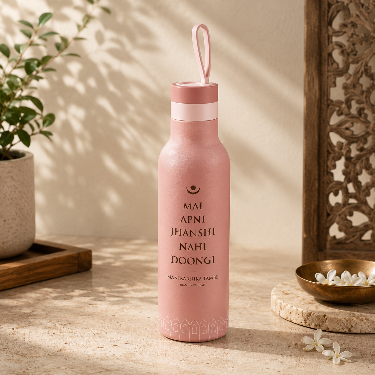 {Rani Laxmi Bai - Beige | 730 ml}