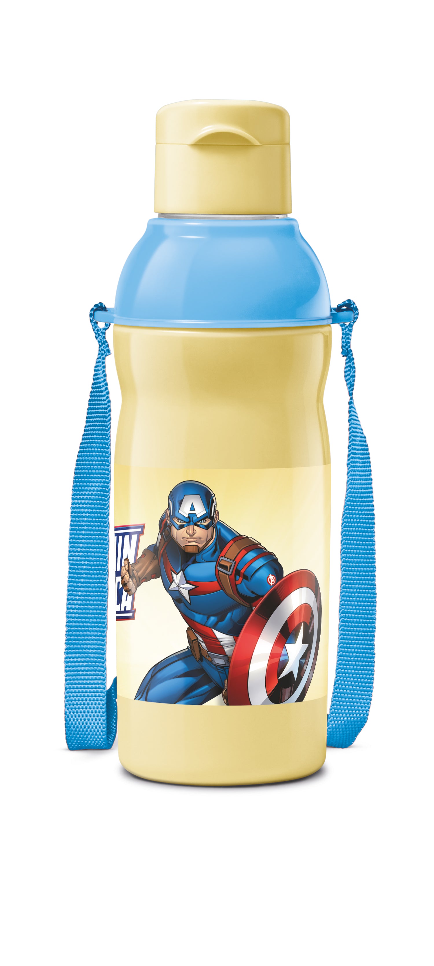 Marvel Kool Elite Insulated Bottle (Milton)