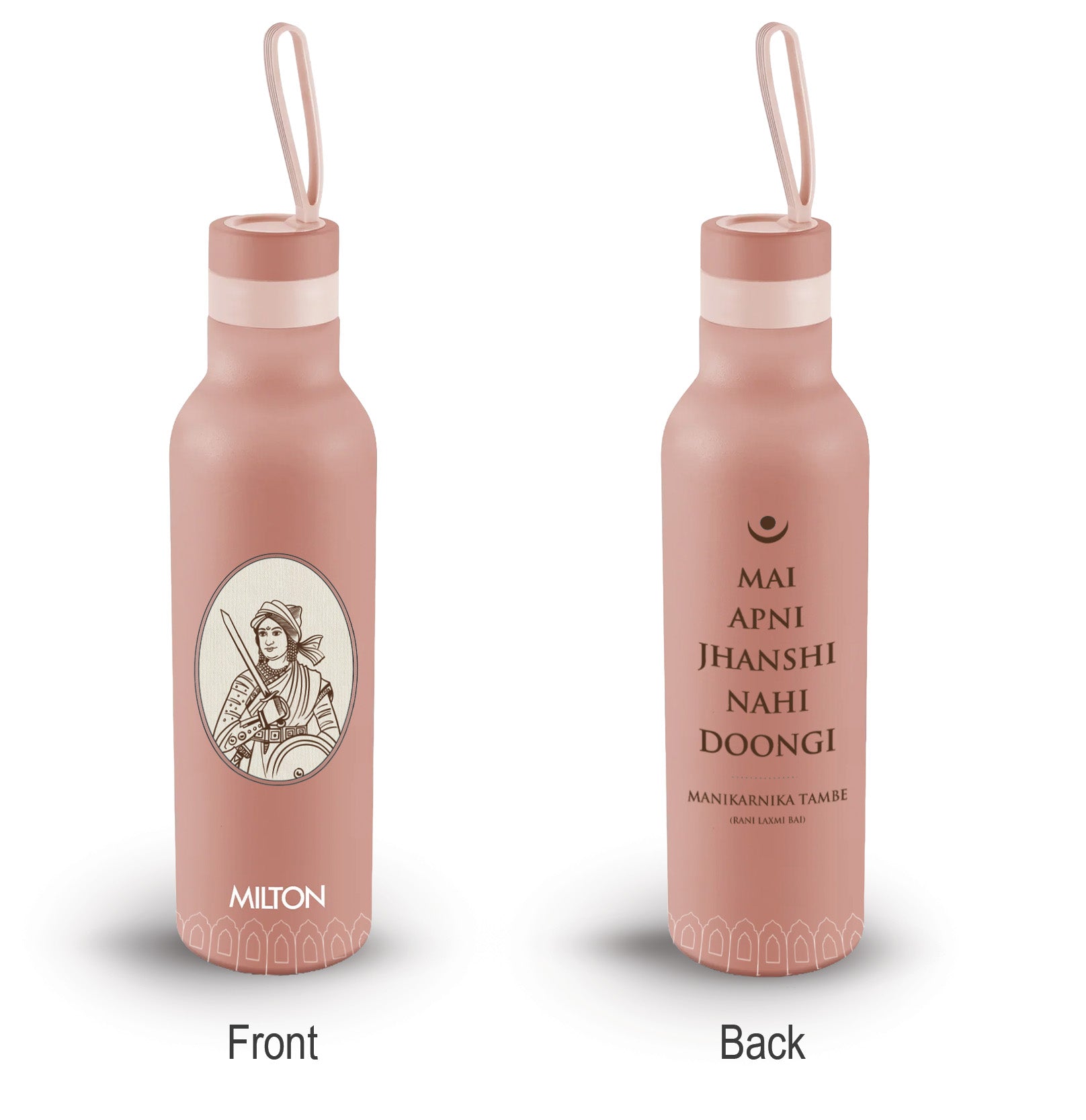 {Rani Laxmi Bai - Beige | 730 ml}
