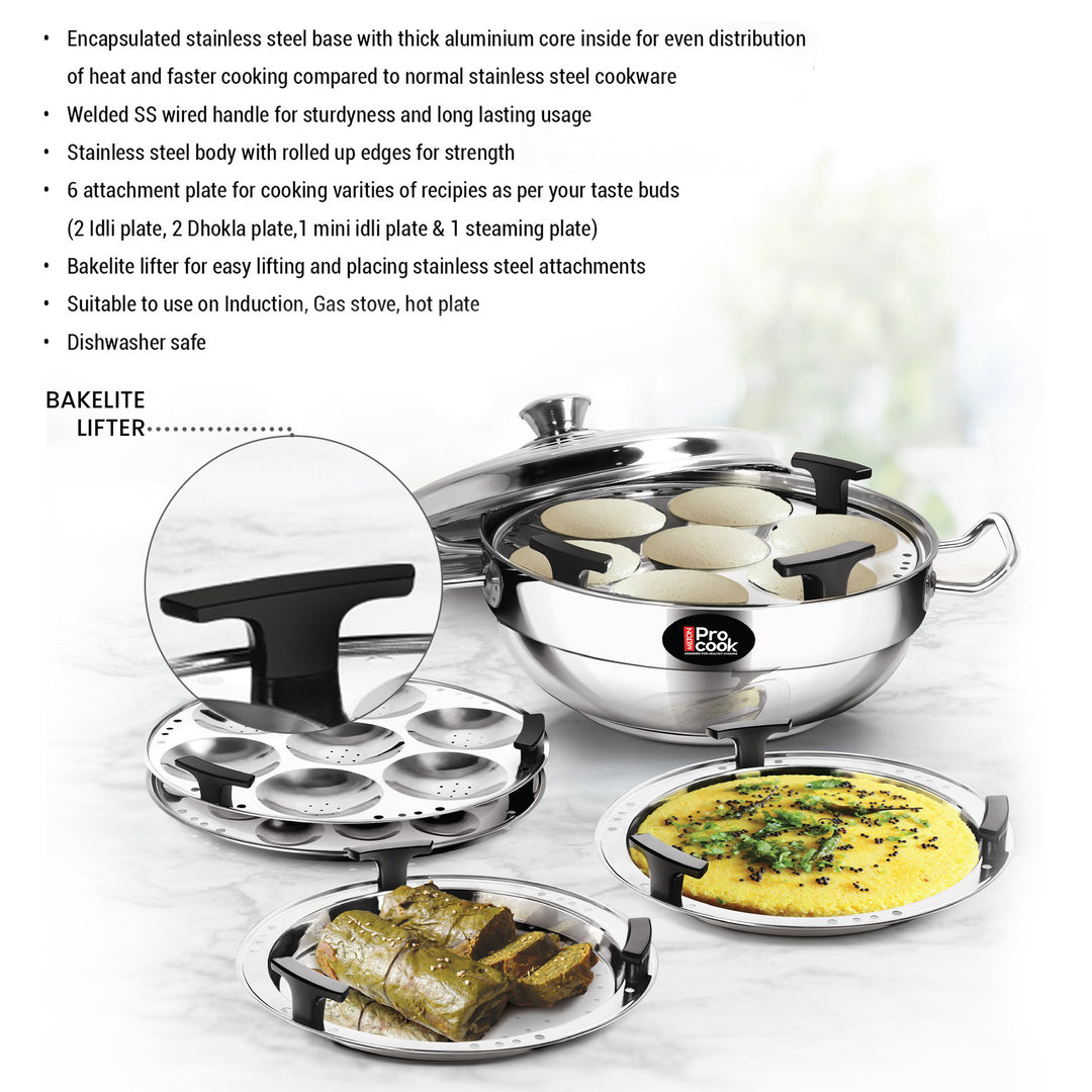 Multi Kadhai With Lid (Milton Procook)