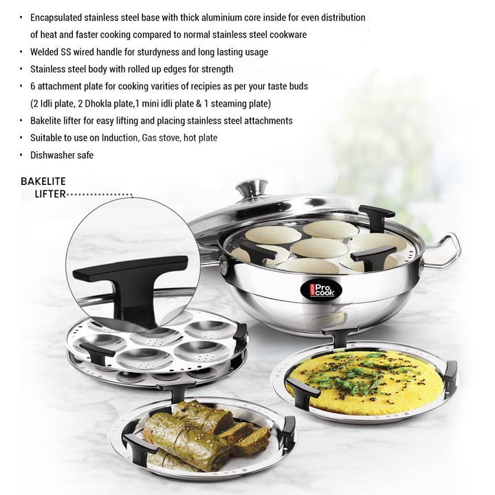 Multi Kadhai With Lid (Milton Procook)