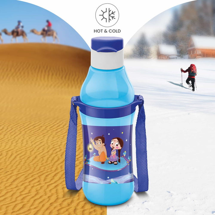 Sprint Water Bottle
