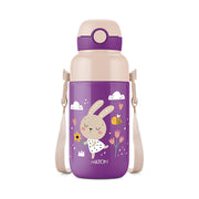 Steel Indus Kids Bottle (Milton)