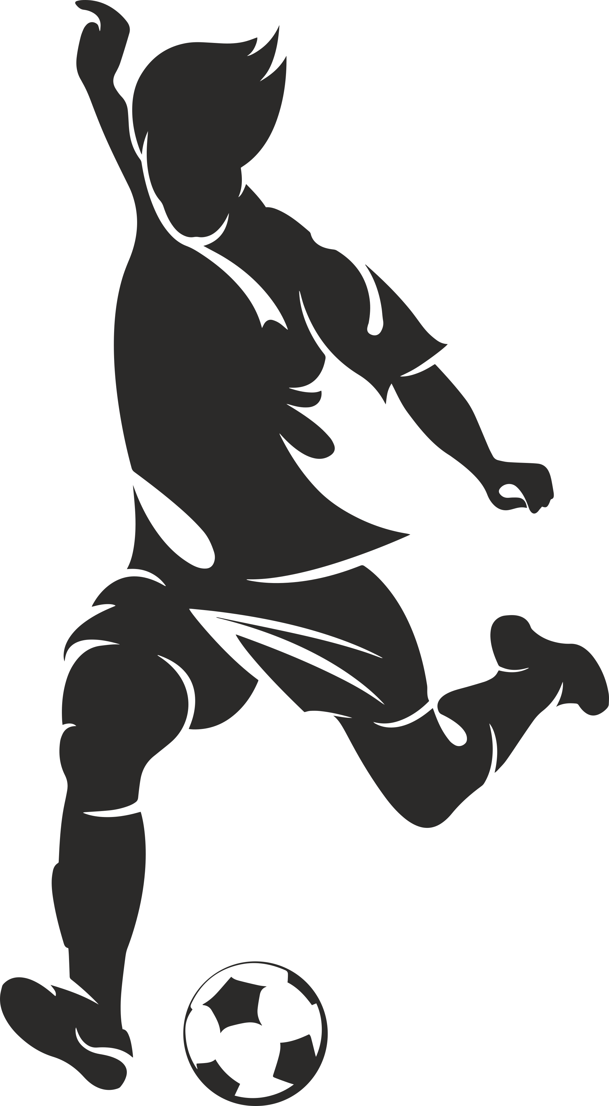 Striker