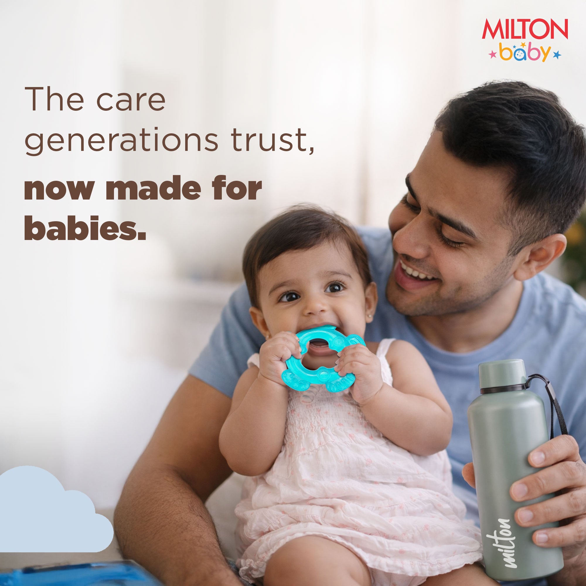 Waterfill Teether 3 Pcs Set For Baby (Milton)