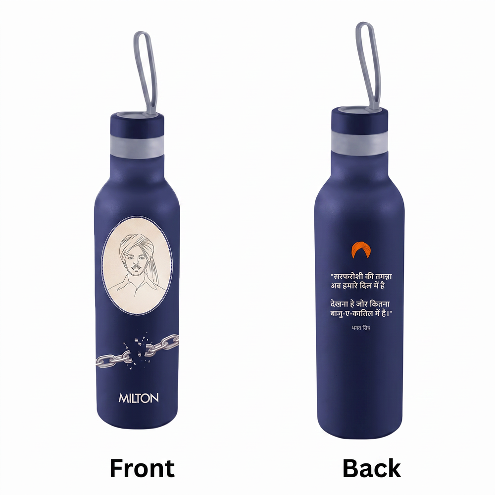 {Bhagat Singh - Navy Blue | 730 ml}